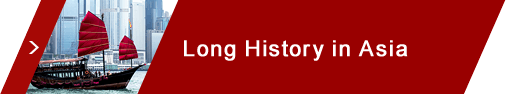 Long History in Asia