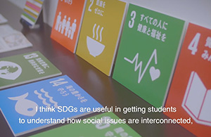 image: Nomura supports SDGs for School