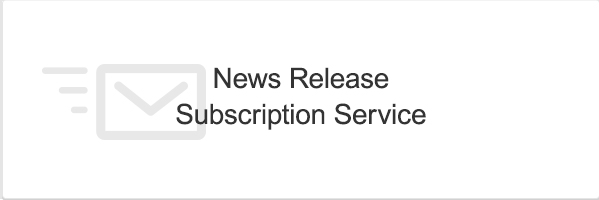 News Release Subscription Service