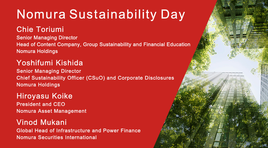 Nomura Sustainability Day