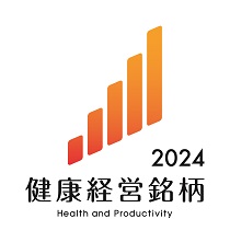 2023 Health & Productivity Stock Selection
