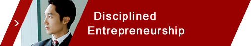 Disciplined Entrepreneurship