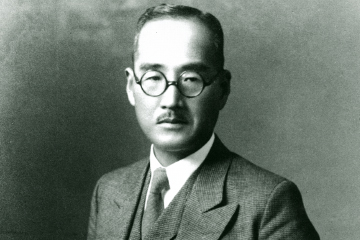 公司理念