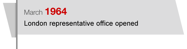 March1964 London representative office opened