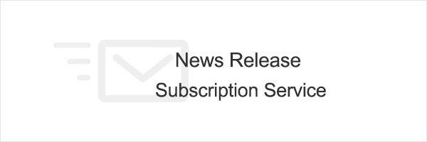 News Release Subscription Service