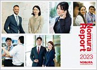 Nomura Report 2023 （13,385KB）