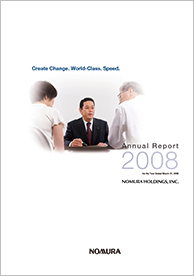 Annual Report 2008 （2,099KB） 