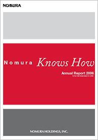 Annual Report 2006 （1,130KB） 