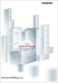 Annual Report 2005 （2,044KB） 