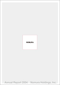 Annual Report 2004 （793KB） 