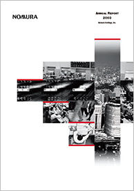 Annual Report 2003 （1,218KB） 
