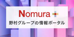 Nomura+