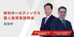 個人投資家のみなさまへ