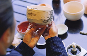 亘理伊達家御庭焼 末家焼