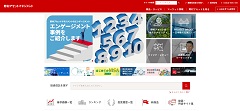 https://www.nomura-am.co.jp/
