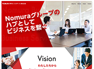 https://www.nomura-bs.co.jp/