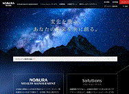 https://www.nomura.co.jp/