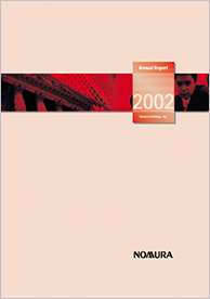 アニュアルレポート2002 （1,122KB）