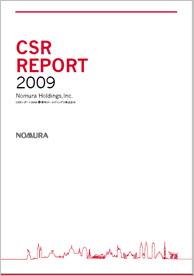 CSRレポート2009 （5,014KB）