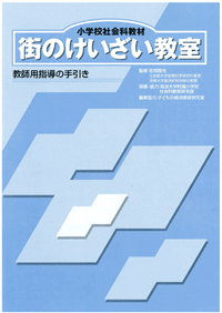 X̂itpw̎j