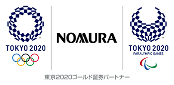 Tokyo2020 ロゴ