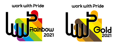 PRIDE指標2021 レインボー ゴールド ロゴ