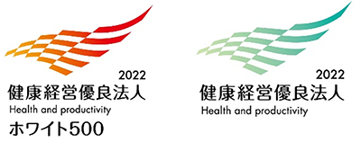 健康経営優良法人2022 ロゴ