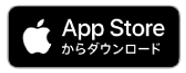https://apps.apple.com/jp/app/onestock-%E3%81%99%E3%81%B9%E3%81%A6%E3%81%AE%E8%B3%87%E7%94%A3%E3%81%8C-%E4%B8%80%E7%9B%AE%E3%81%A7%E3%82%8F%E3%81%8B%E3%82%8B/id1499804121