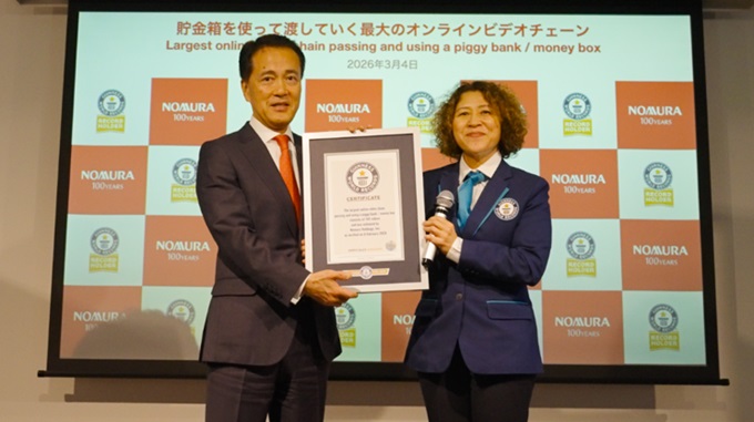 ギネス世界記録™公式認定証の授与式にて