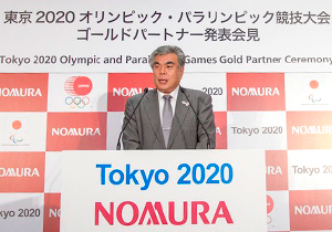 写真：東京オリンピック・パラリンピック競技大会組織委員会 布村 幸彦常務理事兼副事務総長