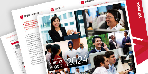 写真：Nomura Report 2023