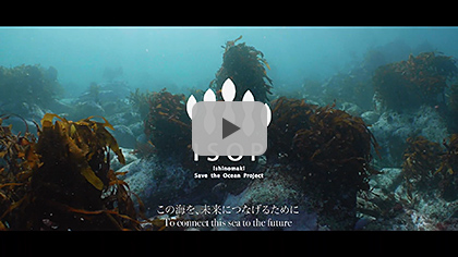 「Ishinomaki Save The Ocean Project　～この海を、未来につなげるために～ -To connect this sea to the future- - YouTube」へのリンク
