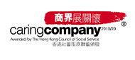 Caring Company ロゴ