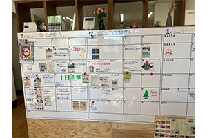 地域のイベント情報等が書き込める大型カレンダー「なみ☆カレ」（出所：都市再生機構）