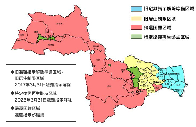 浪江町区域図（出所：浪江町）