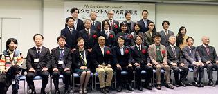 第7回「エクセレントNPO大賞」への支援 （2020年1月）