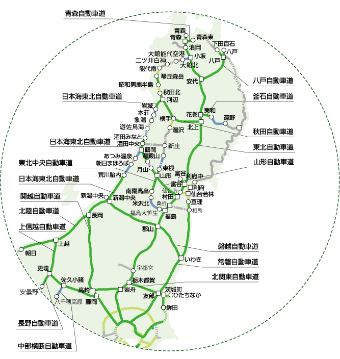 東北地域の事業エリア拡大図(2020年9月1日)(出所)東日本高速道路ホームページ
