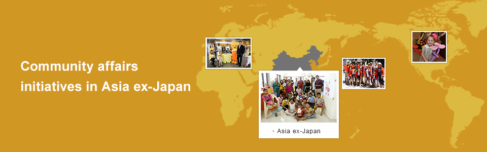 Asia ex-Japan